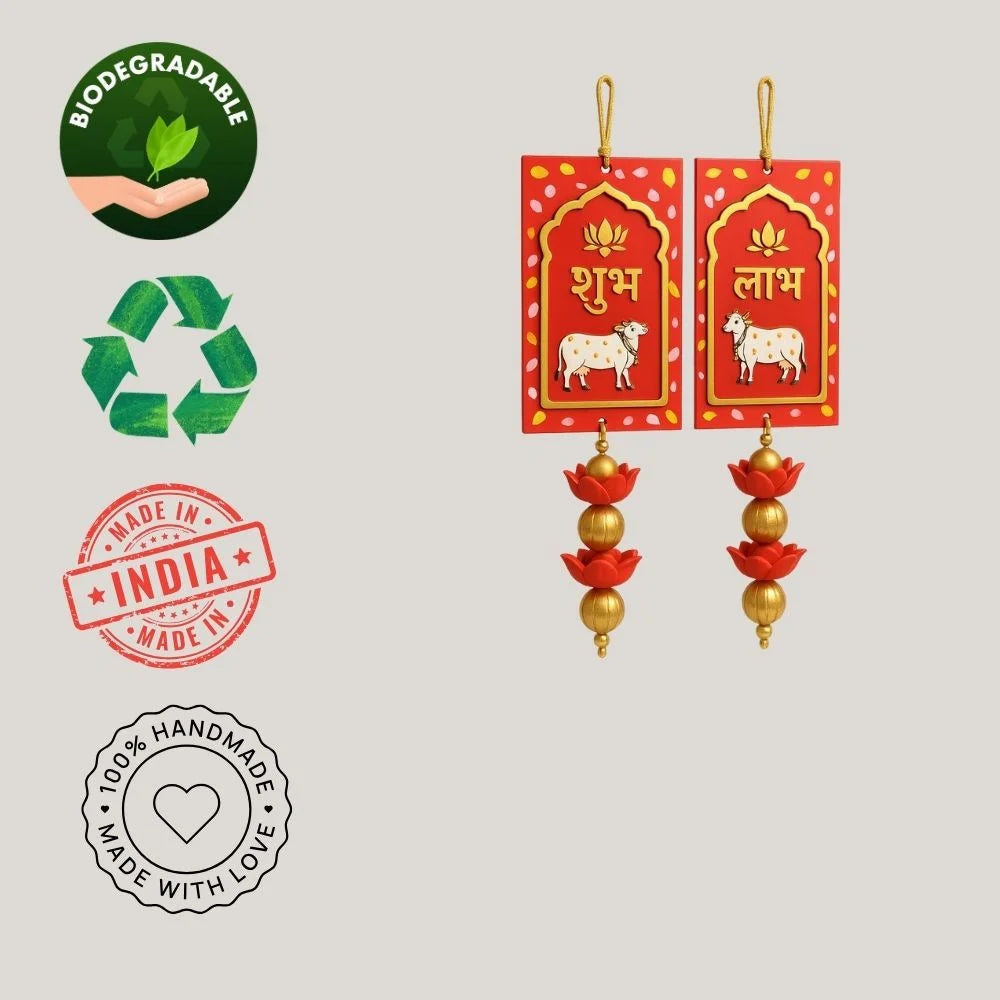 Shubh Labh Cow Hanging – Decorative Wall Hanging