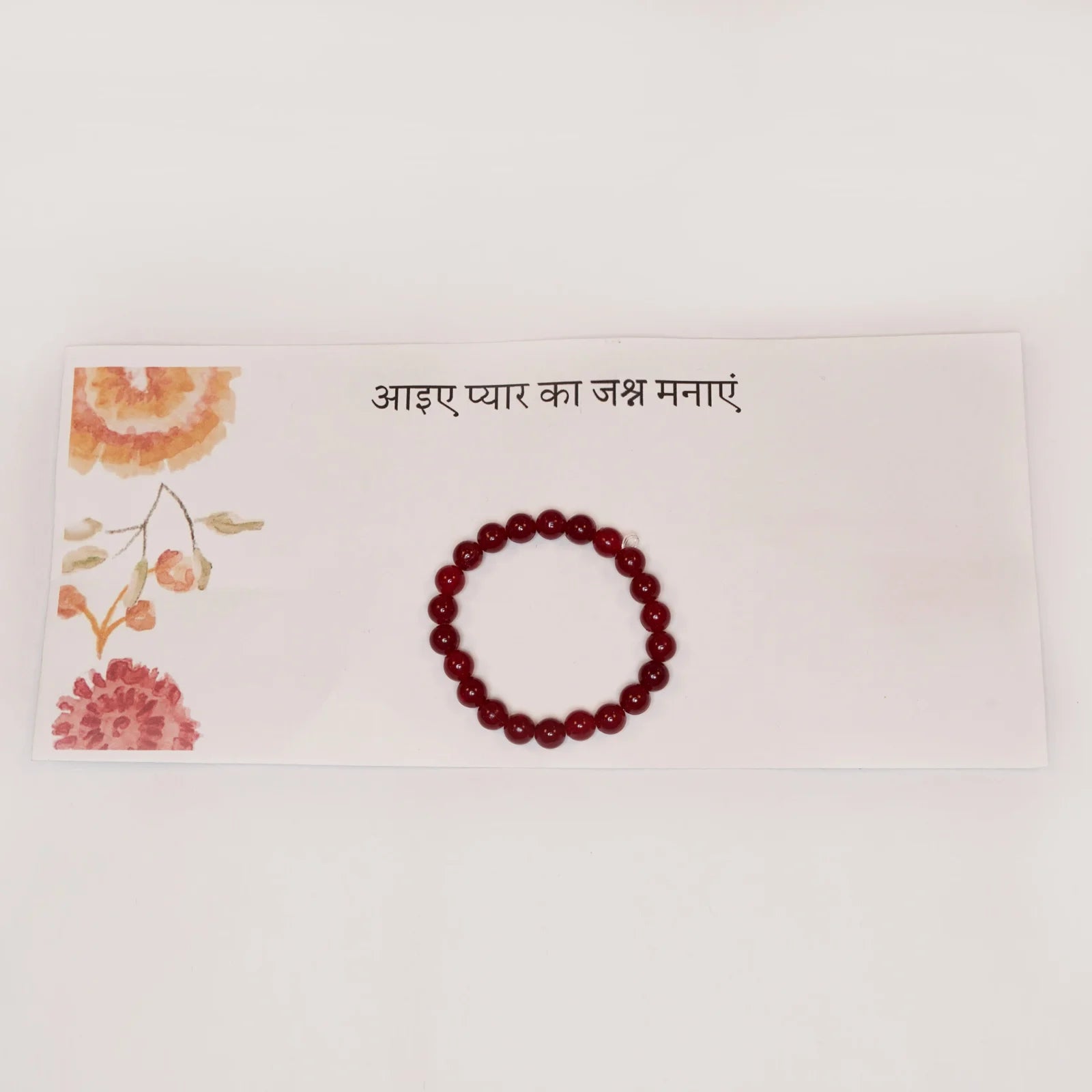 SoulThread Maroon Bracelet