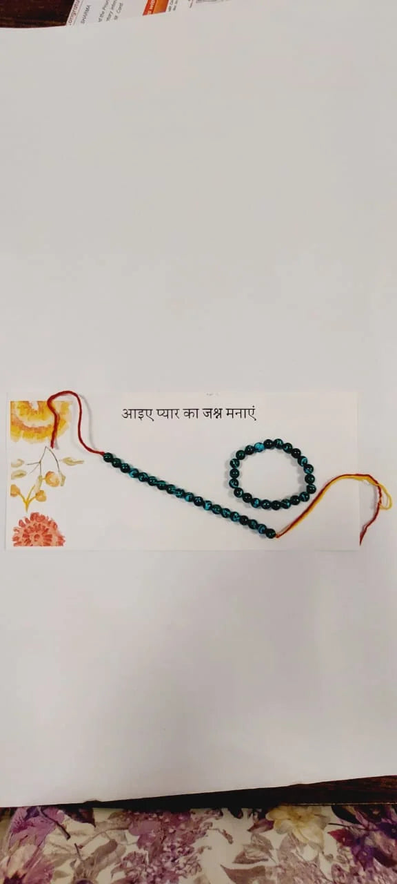 Green Bracelet And Rakhi